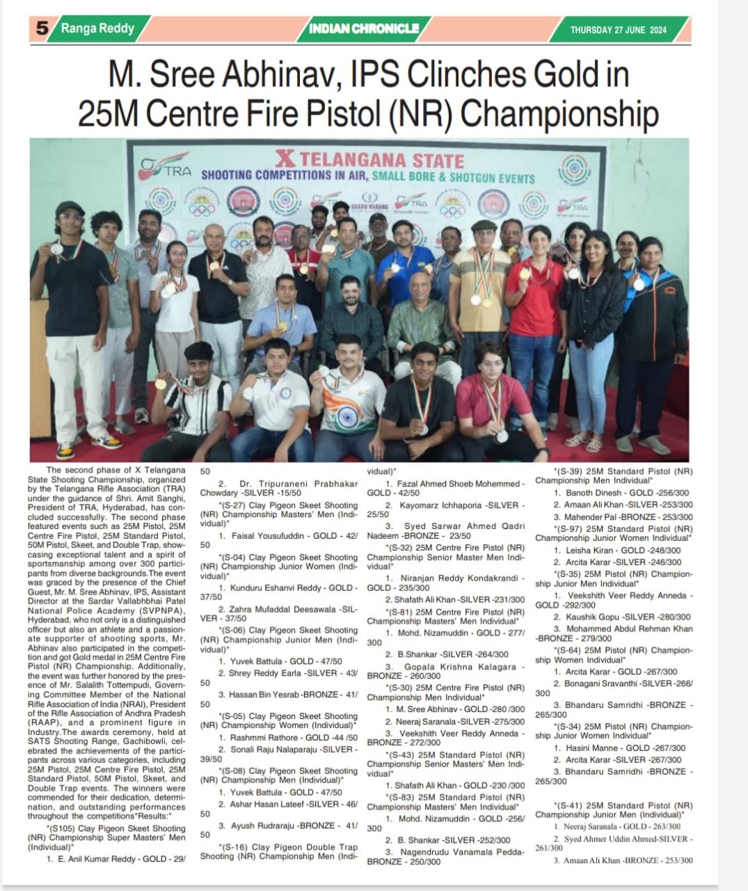 Indian Chronicle